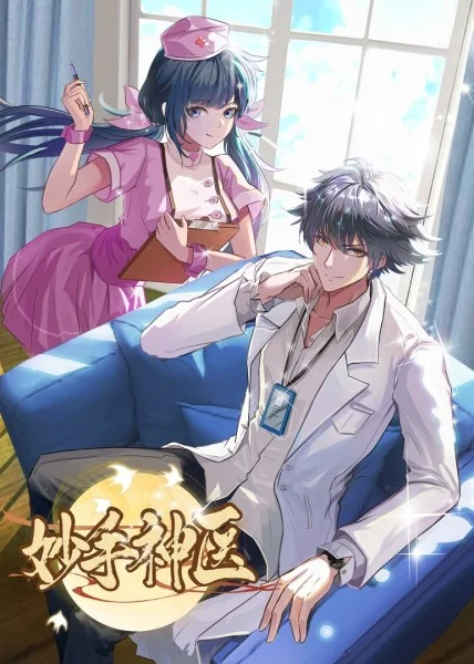 720P韩剧在线播放海报剧照