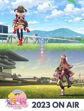 斧头狂暴海报剧照