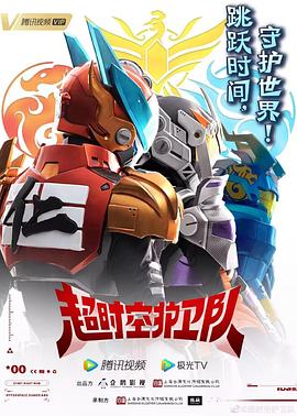 日韩欧美一区二区无码免费电视剧海报剧照