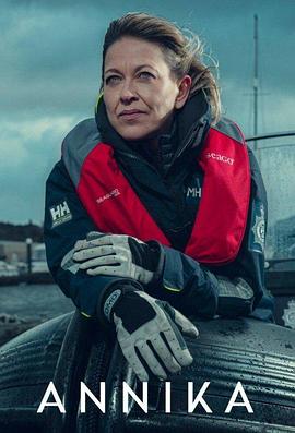 波多野结衣人妻精油按摩海报剧照