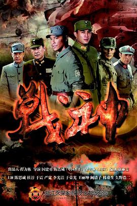 最美的一天德国海报剧照