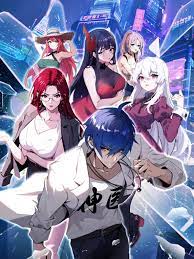 亚洲日韩乱码中文字幕综合海报剧照