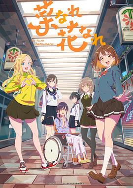 放牛班的春天简介海报剧照