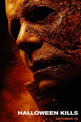 丰满熟妇好爽海报剧照