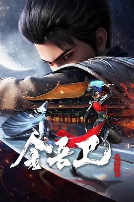 日本觅爱视频海报剧照