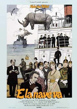 四渡赤水河海报剧照