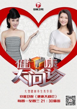 0344T002海报剧照