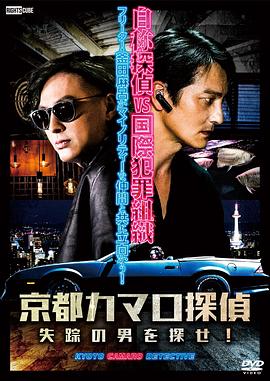 美女校花洗澡海报剧照