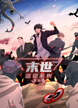 马斯卡纳扎海报剧照