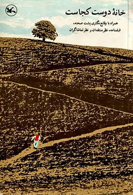 高颜值极品美女国产在线播放海报剧照