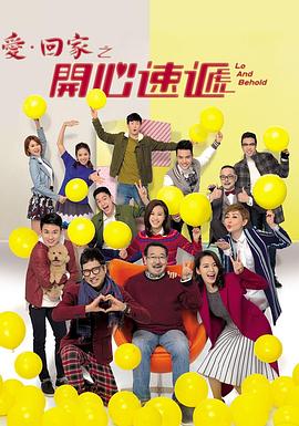 逝风残梦海报剧照