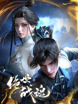 黄色网站黄页网址海报剧照