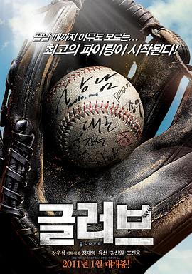 欧美一级色高清视频海报剧照