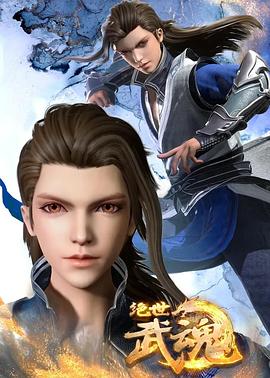 看老越剧红楼梦海报剧照