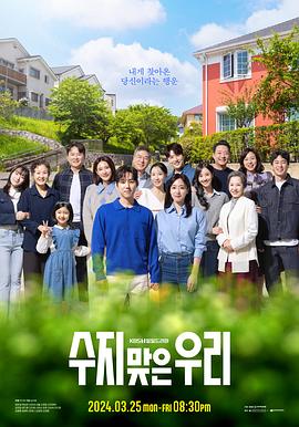 亚马逊食人族第一海报剧照