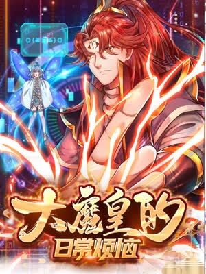 哪个网址海报剧照