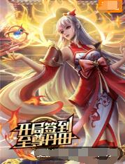 亚洲中文无码mv在线观看海报剧照