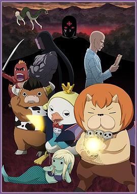 韩国魔鬼老婆海报剧照