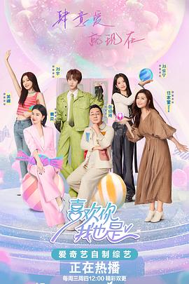 日韩亚洲中文不卡码字幕海报剧照