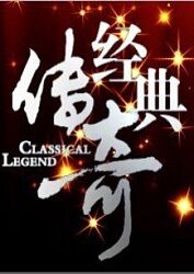 免VIP在线播放观看海报剧照